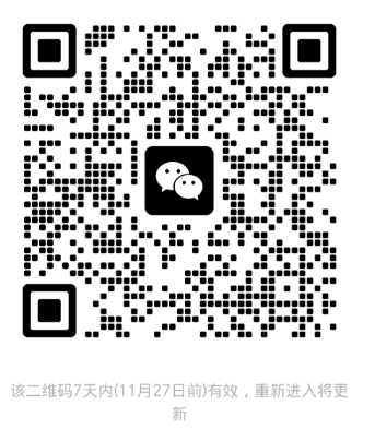 屏幕截图 2024-11-20 100149.png 屏幕截图 2024-11-20 100149.png